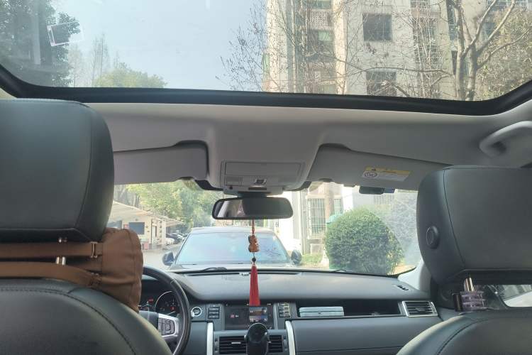 Used Land Rover Discovery Sport 2018 240 PS SE Version Headliner