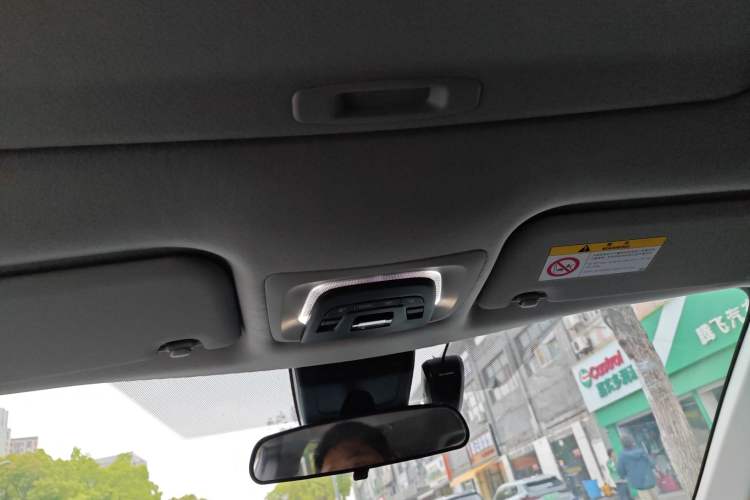 Used Toyota FRONTLANDER 2022 2.0L CVT Leading Edition Headliner