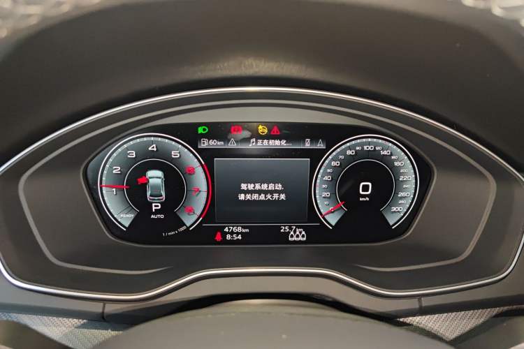 Used Audi Q5L 2024 40 TFSI Luxury Dynamic Edition
