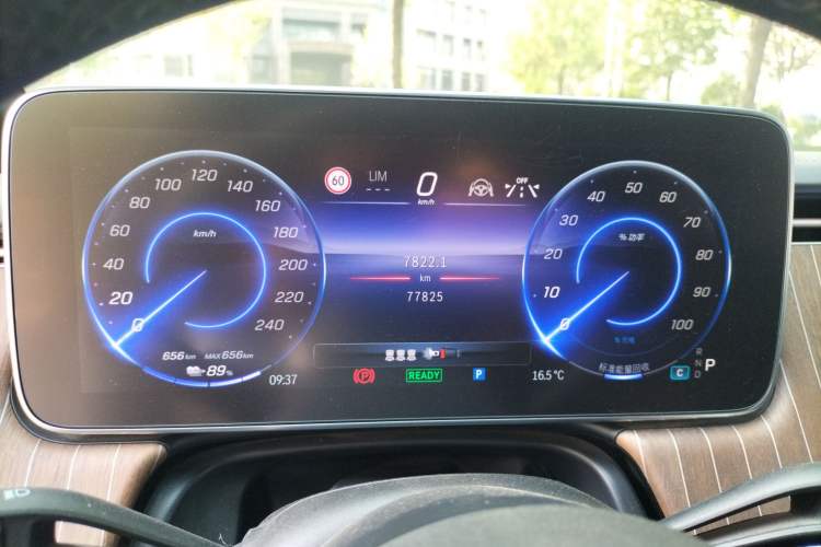 Used Mercedes-Benz EQE 2022 350 Luxury Edition Instrument Cluster