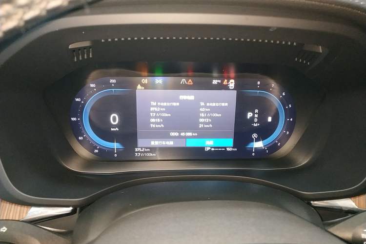 Used Volvo XC60 2024 B5 4x4 Smart Luxury Edition Instrument Cluster