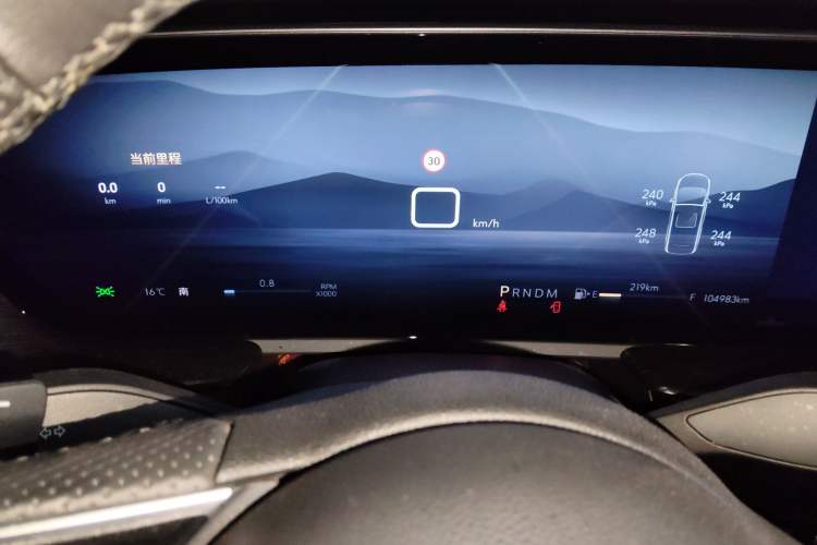 Used Buick LaCrosse 2023 28T Enjoyment Edition Instrument Cluster