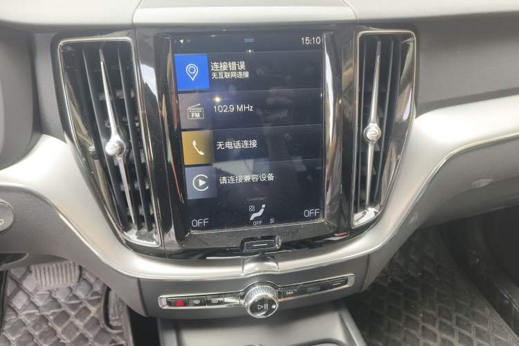 Used Volvo XC60 2020 T5 4x4 Zhiyi Luxury Edition
