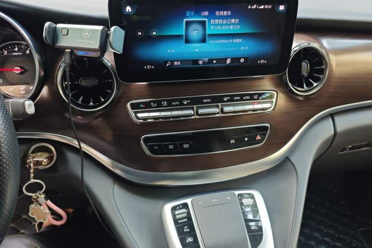 Used Mercedes-Benz V-Class 2021 V 260 Avantgarde Edition