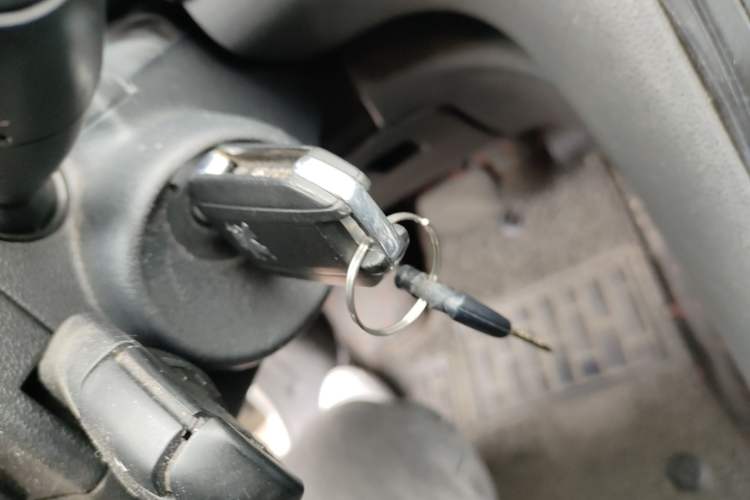 Used Peugeot 3008 2013 2.0L Automatic Trend Edition Vehicle Key