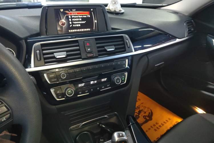 Used BMW 3 Series 2017 320Li Fashion Model