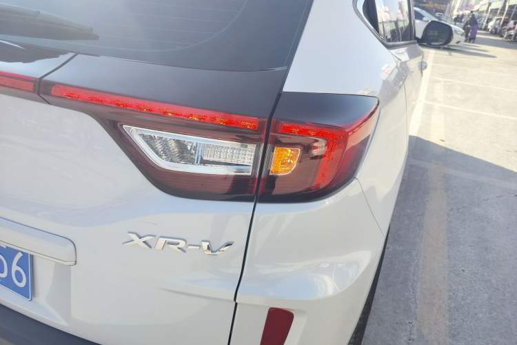 Used Honda XR-V 2021 1.5L CVT Comfort Version