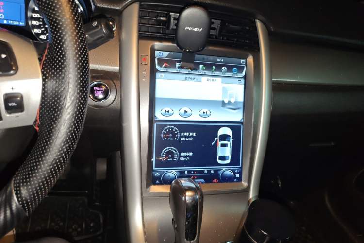 Used Ford Edge 2012 2.0T Elite Edition Audio And AC Panel