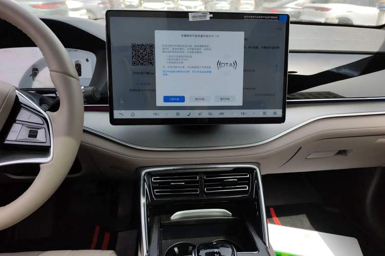 Used BYD Tang New Energy 2025 Intelligent Driving Version DM-i 115KM Flagship Edition Audio And AC Panel