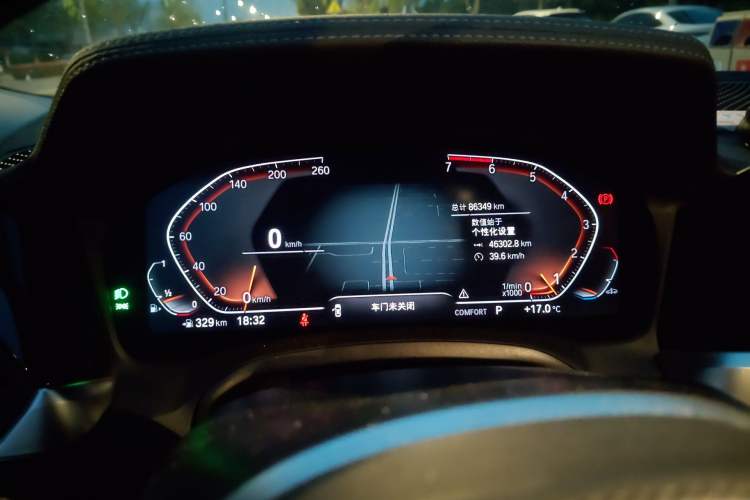 Used BMW 3 Series 2021 Second Facelift 325Li M Sport Night Edition Package Instrument Cluster