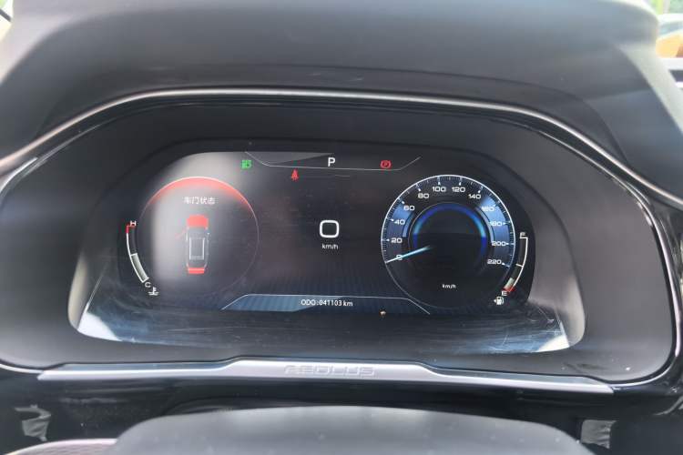Used Dongfeng Aeolus AX7 2020 1.6T Automatic AI Flagship Version China VI Standard Instrument Cluster