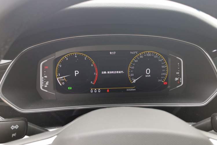 Used Volkswagen Passat 2024 380TSI Starry Dragon Edition Instrument Cluster