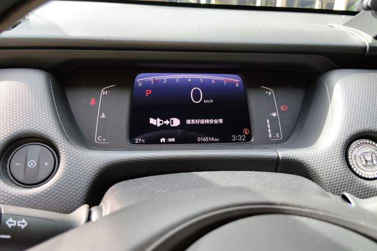 Used Honda Fit 2021 1.5L CVT Trend Edition Instrument Cluster