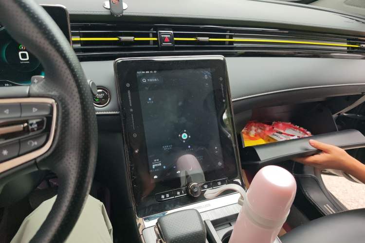 Used Roewe RX5 New Energy 2021 ePLUS National Trend Ronglin Luxury Edition Audio And AC Panel