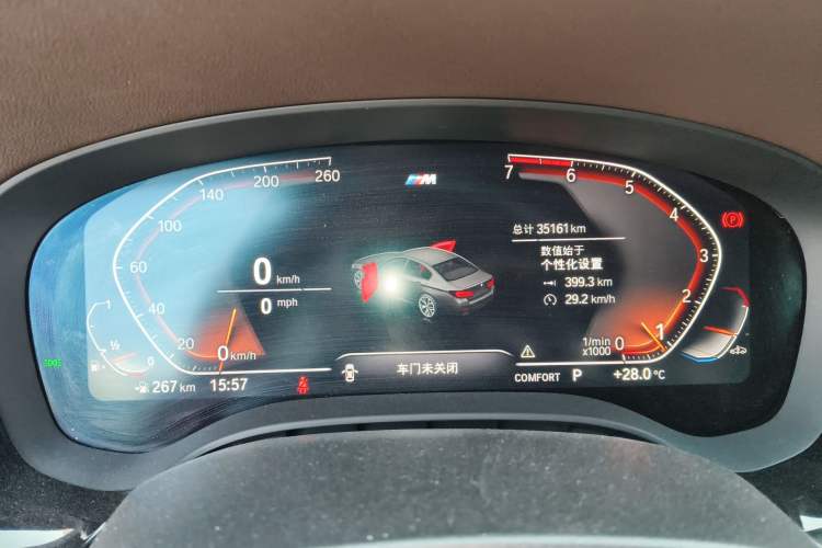 Used BMW 5 Series 2021 525Li M Sport Package