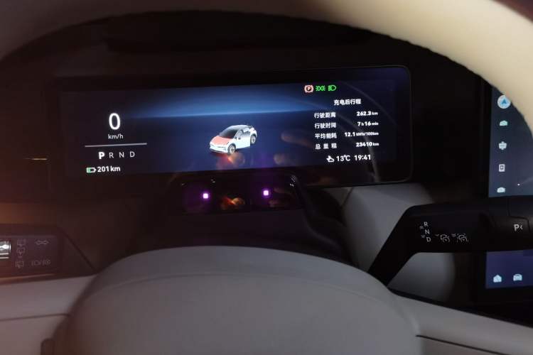 Used Zeekr X 2025 5-Seater Long-Range Version