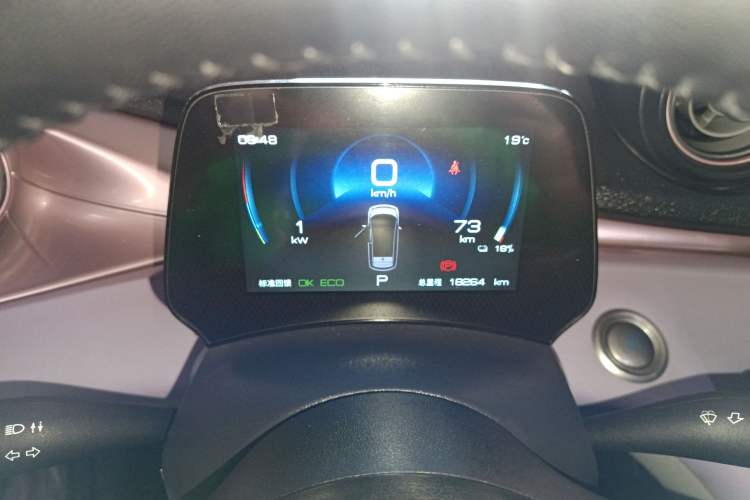 Used BYD Dolphin 2021 405 km Fashion Edition