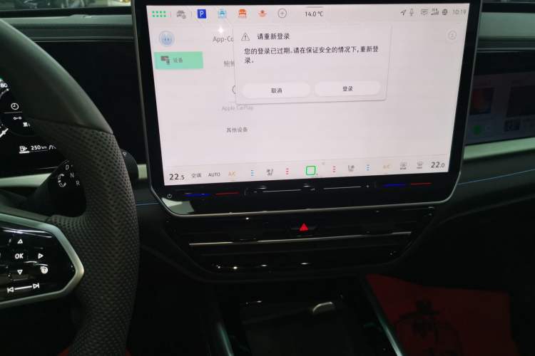 Used Volkswagen Passat 2025 Pro 380TSI Starry Dragon Luxury Edition
