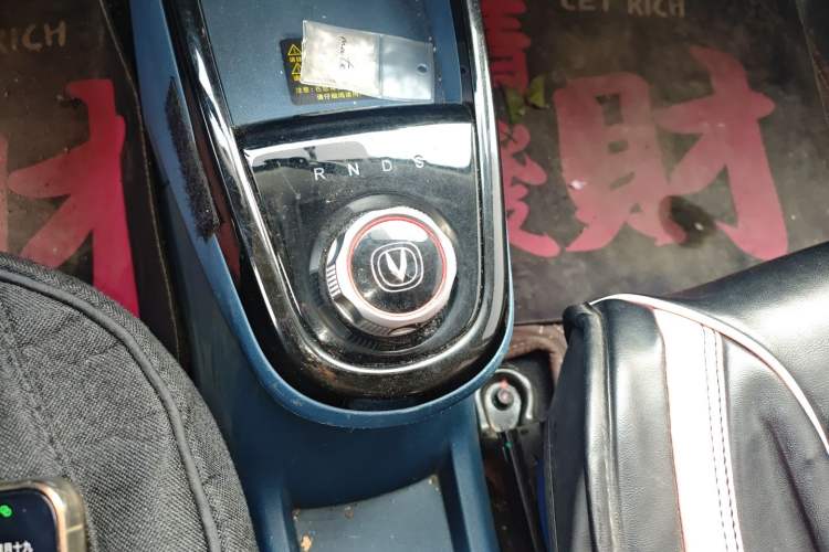 Used CHANGAN OSHAN Benni E-Star 2021 National Edition Xinyi Edition Lithium Iron Phosphate (31.95 kWh) Gear Lever