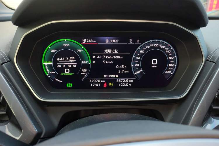 Used Audi Q4 e-tron 2023 40 e-tron Boundary Edition