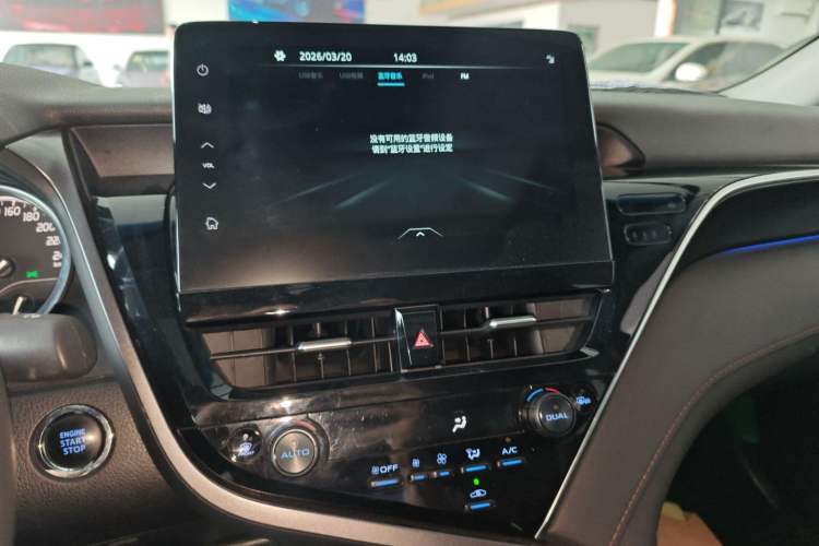 Used Toyota Camry 2021 2.0G Luxury Edition Audio And AC Panel