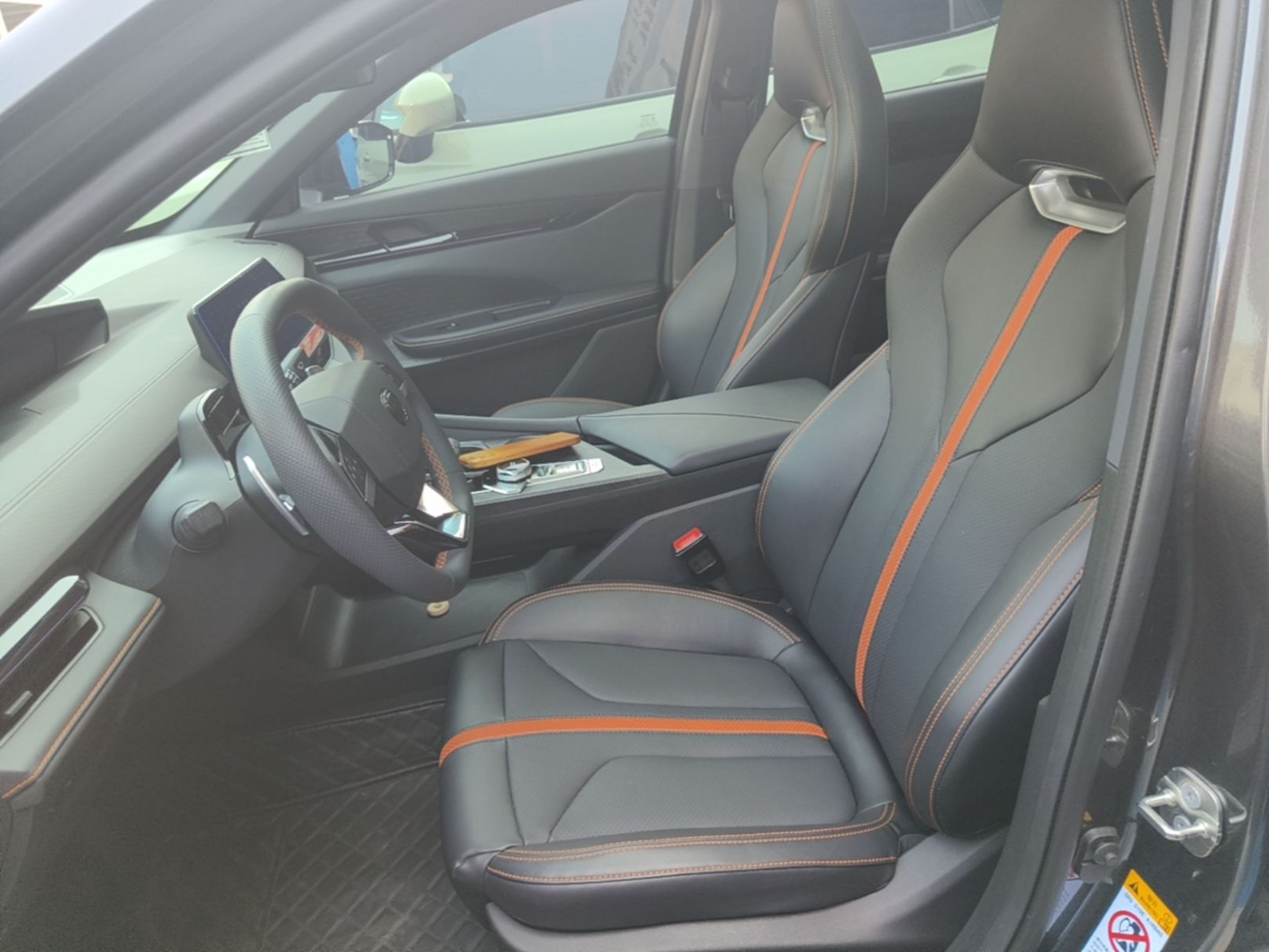 Front Interior