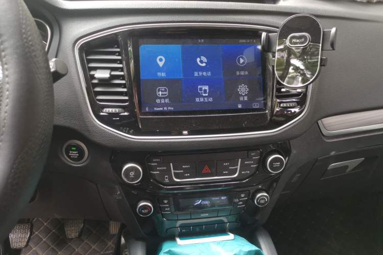 Used Geely Auto Vision X6 2016 1.8L Manual Luxury Model
