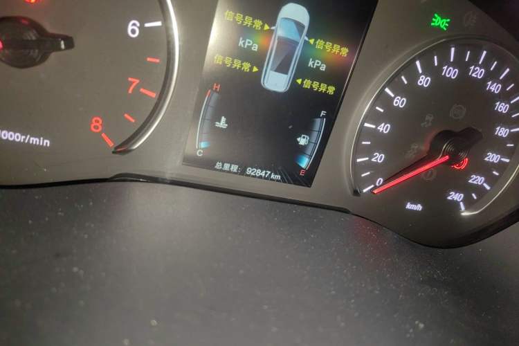 Used BYD Song MAX 2017 1.5T Automatic Smart Connect Elite 7-Seater