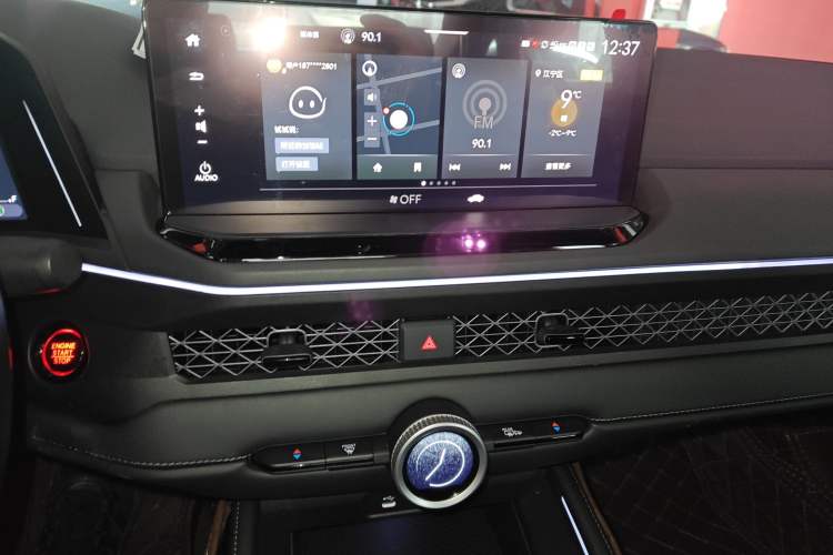 Used Honda Accord 2023 260TURBO Smart Enjoyment Version
