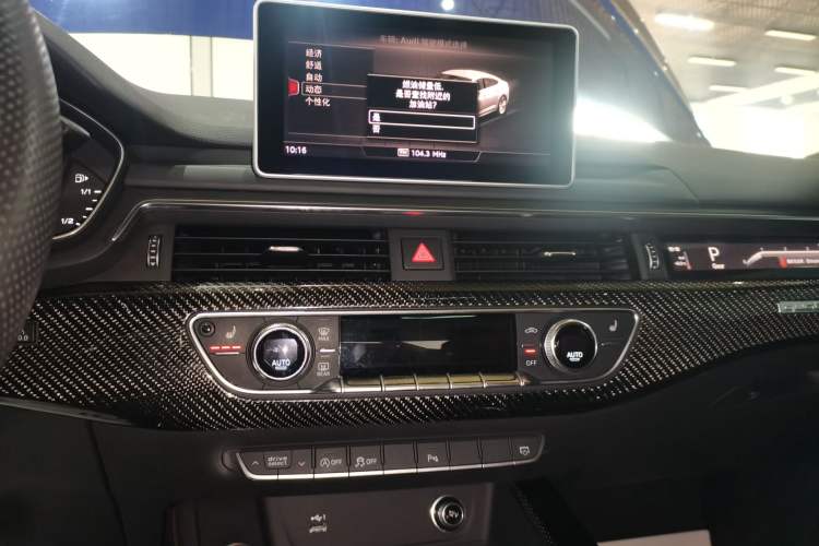 Used Audi S5 2017 S5 3.0T Sportback
