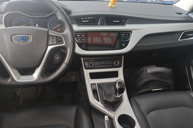 Used Geely Auto Vision 2018 1.5L Manual Happiness Edition
