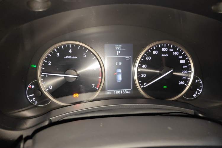 Used Lexus NX 2015 200T All-Wheel-Drive Fēngshàng Edition