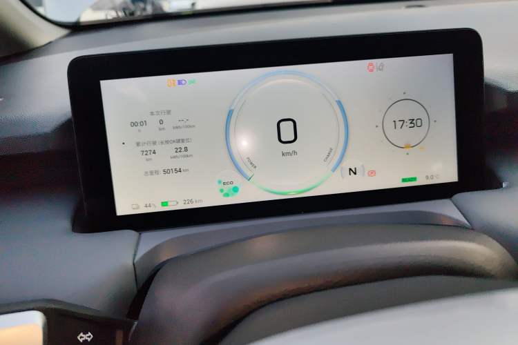 Used AION Y 2024 Plus 510 Intelligent Driving Version