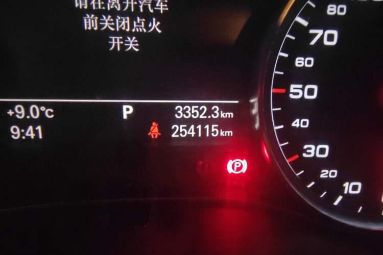 Used Audi A6L 2014 30 FSI Technology Model