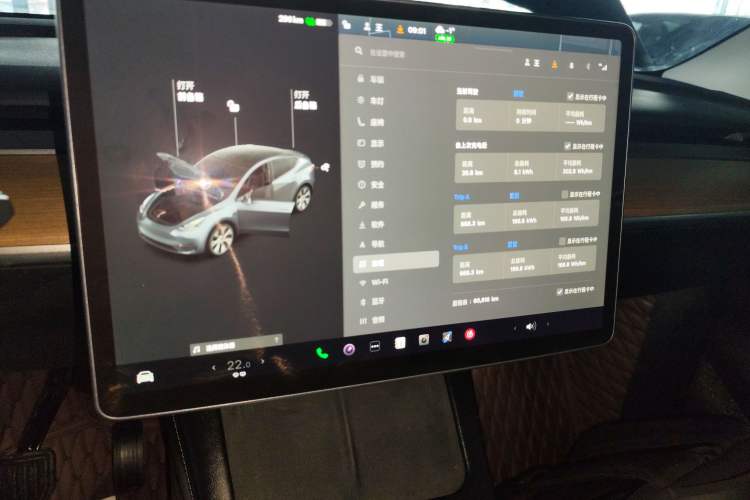 Used Tesla Model Y 2021 Long-Range All-Wheel-Drive Version