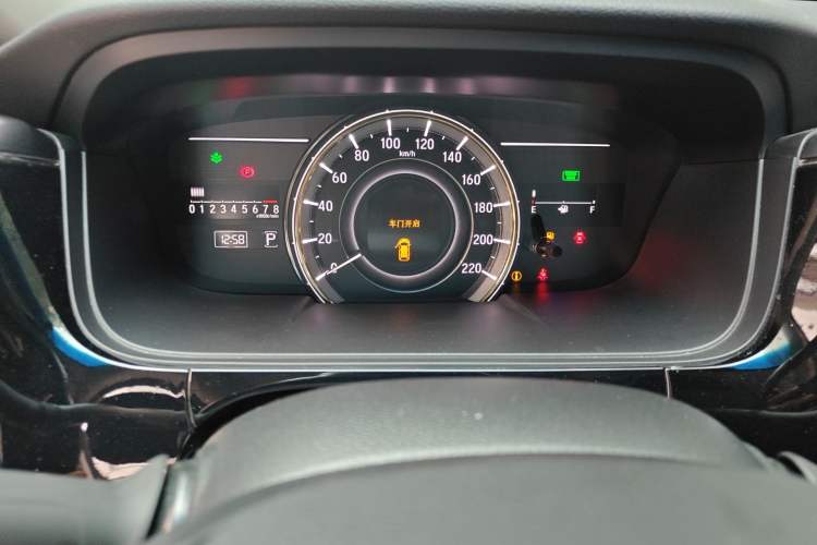 Used Honda Elysion 2016 2.4L Luxury Edition
