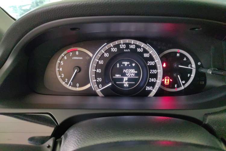 Used Honda Accord 2016 2.0L Comfort Edition