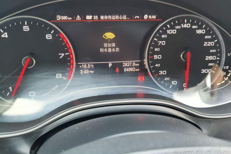 Used Audi A6L 2014 TFSI Comfort Model