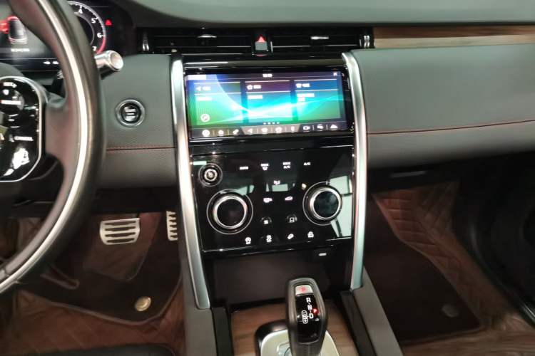 Used Land Rover Discovery Sport 2020 249 PS R-Dynamic Performance Edition