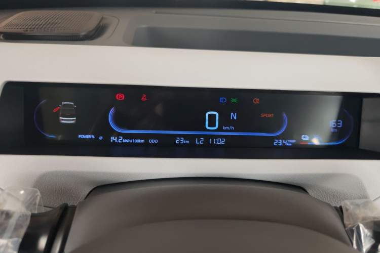 Used Geely Galaxy Panda 2025 210 km – Yuanqi Bear
