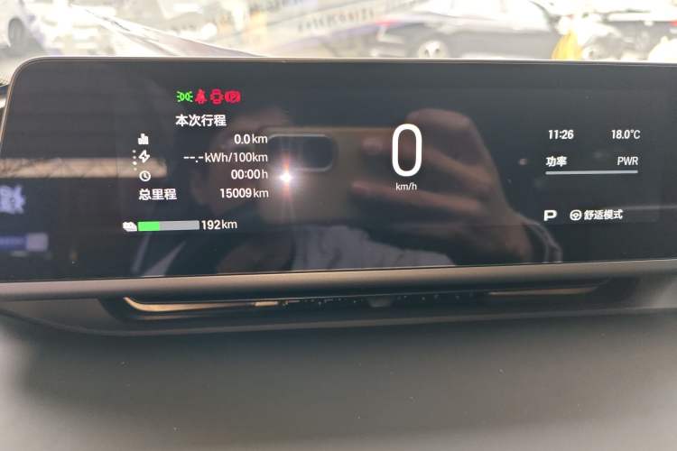 Used Hyptec HL 2025 700 Ultra Six-Seater All-Wheel-Drive LiDAR Version
