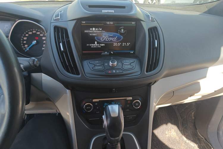 Used Ford Kuga 2013 1.6L GTDi 4x4 Elite Model Audio And AC Panel