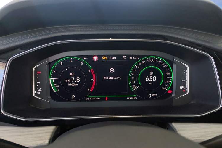 Used Volkswagen Sagitar 2023 300TSI DSG Excellence Edition