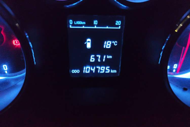 Used CHANGAN CS35 2014 1.6L Manual Luxury Model China IV Standard