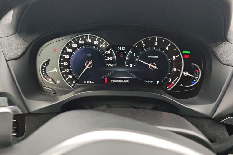 Used BMW X4 2019 xDrive25i M Sport Package
