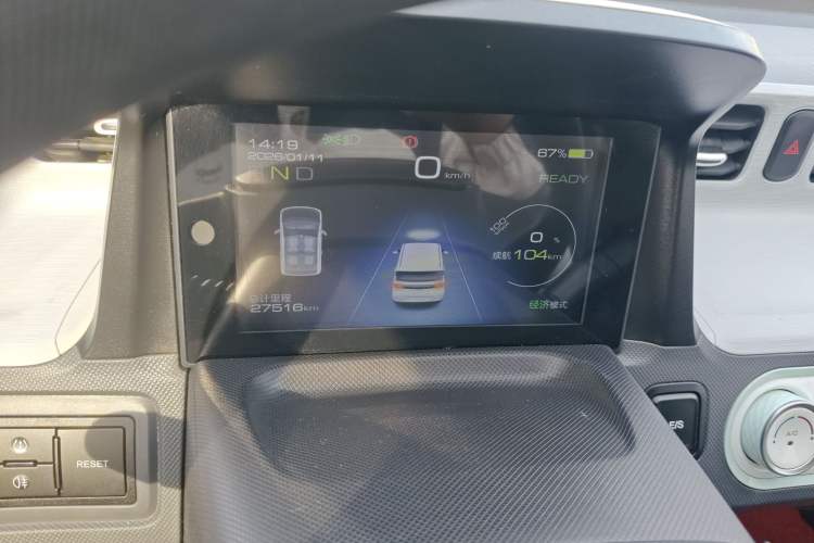 Used Wuling Hongguang MINIEV 2022 Macaron Premium Model – Lithium Iron Phosphate