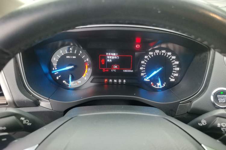 Used Ford Mondeo 2018 EcoBoost 180 Smart Control Fashion Model China V Standard Instrument Cluster