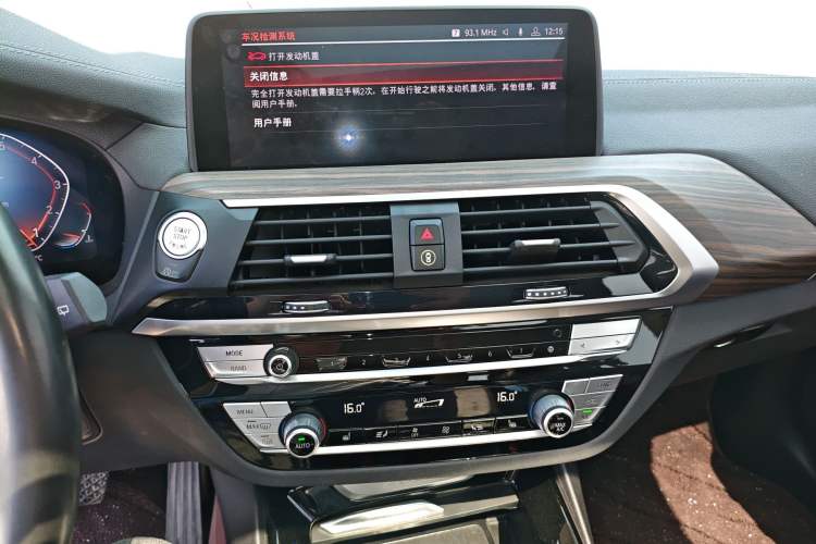 Used BMW X3 2020 xDrive28i M Sport Package Audio And AC Panel