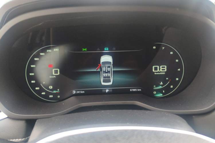 Used Roewe i5 2020 1.5L Automatic 4G Connect Luxury Flagship Edition Instrument Cluster