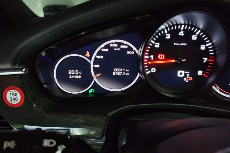 Used Porsche Panamera 2017 Panamera 4 Executive Long Wheelbase 3.0T